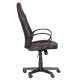 Геймърски стол от еко кожа с Tilt tension функция