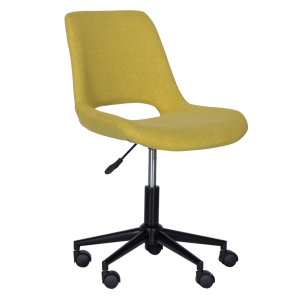 Офис кресло с газов амортисьор - жълт цвят