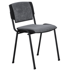 Луксозен посетителски стол - сив