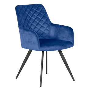 Луксозен трапезен стол Атон - кралско синьо