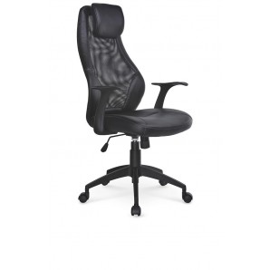 Практичен офис стол - черен цвят