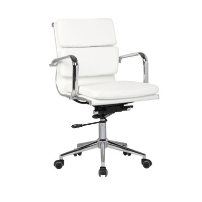 Low Back Armchair White Pu