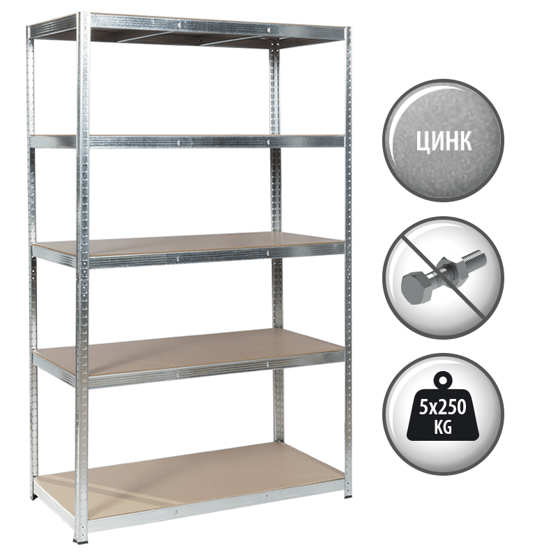 Метален стелаж Carmen CR-1012 E – 180х120х60 см