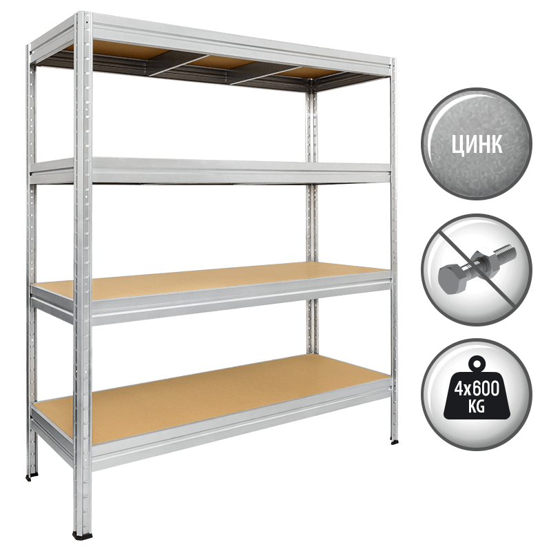 Метален стелаж MEGA 177x160x45 см