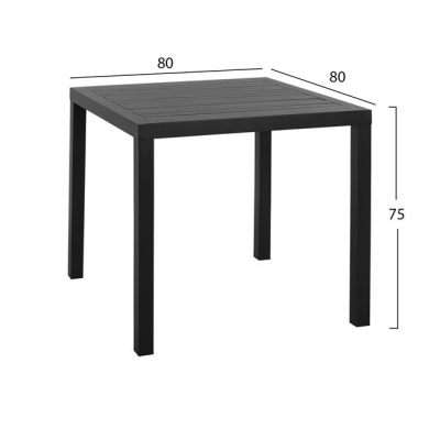 Маса 80x80 цвят антрацит