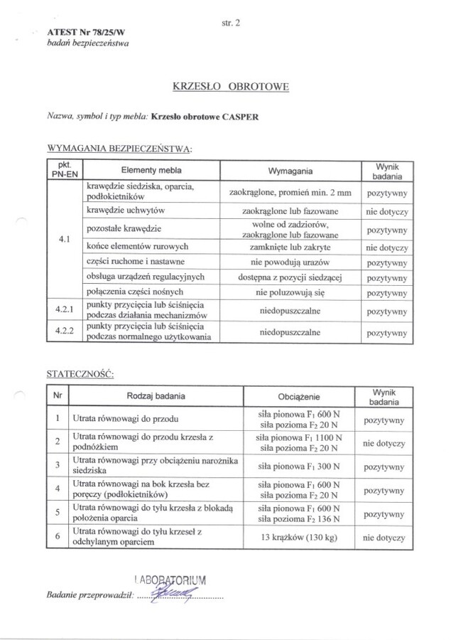 Офис стол – черен