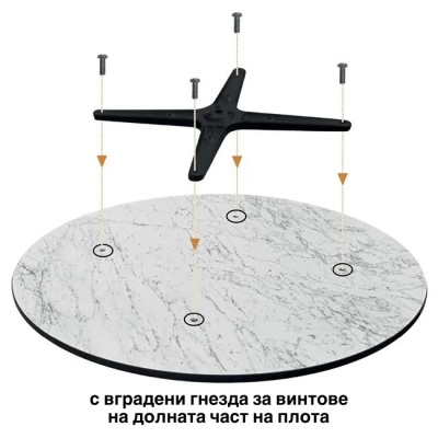 HPL плот - цвят мрамор