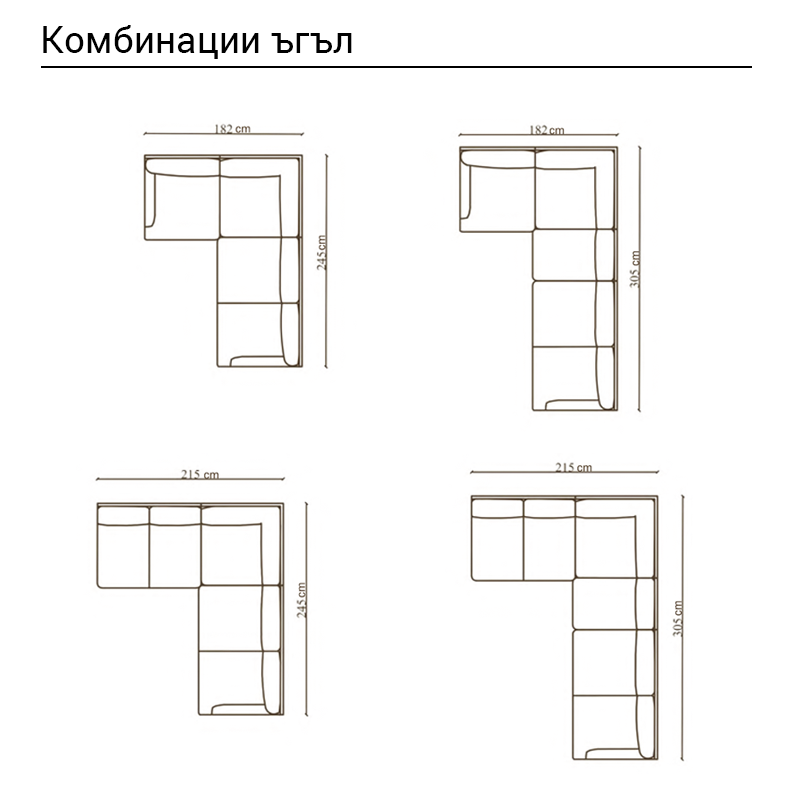Диван тройка OREGON – крем 26-03