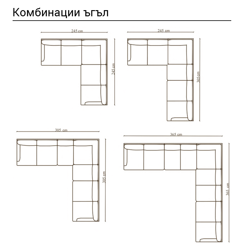 Диван тройка OREGON – крем 26-03