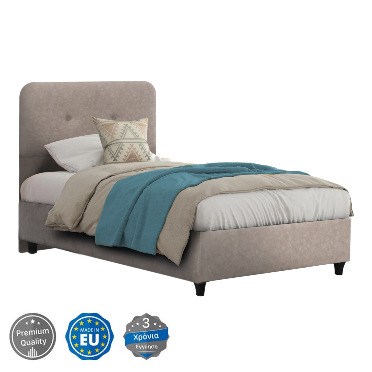 Легло бежов
