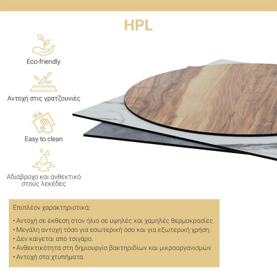 HPL плот 69x120 см тъмно сив мрамор